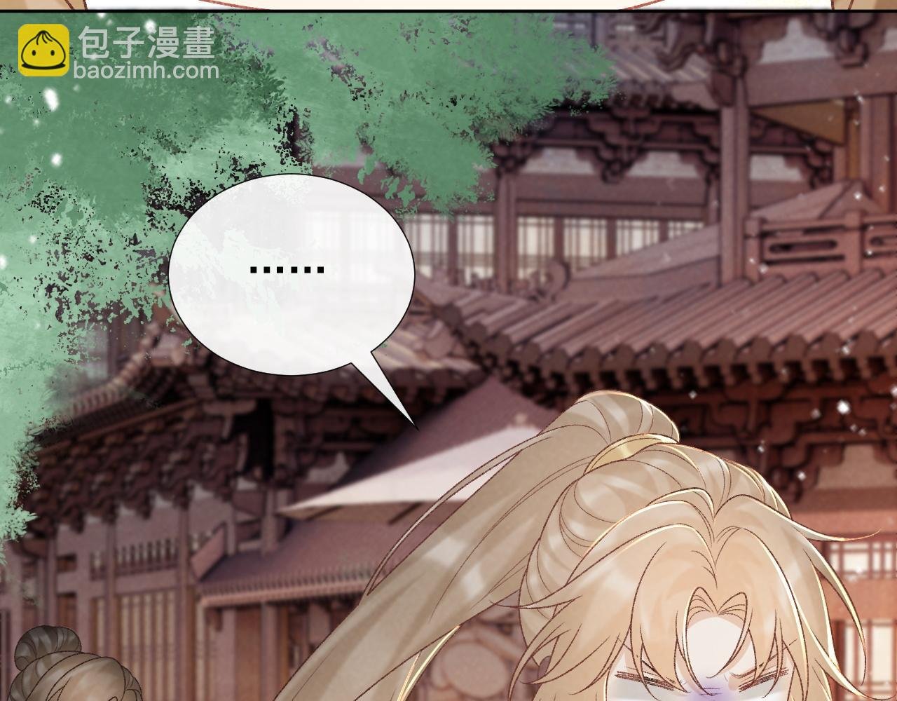 第55话 他好过分！！