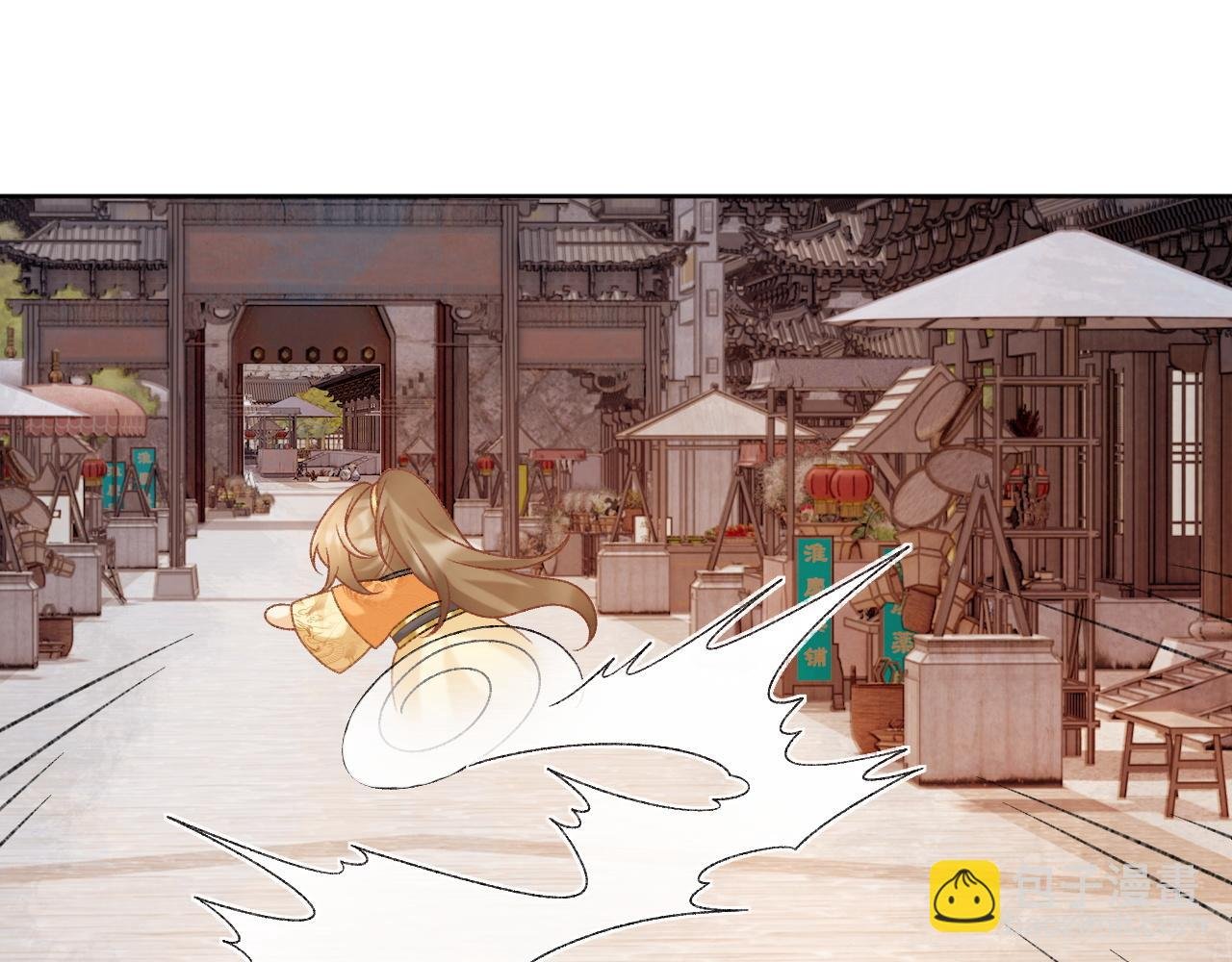 第55话 他好过分！！