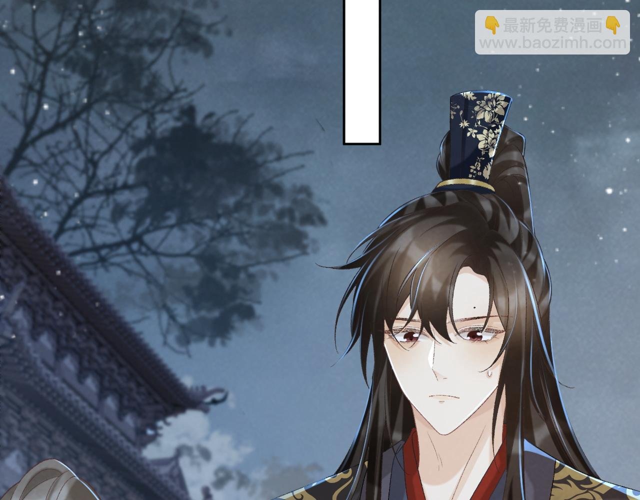第55话 他好过分！！