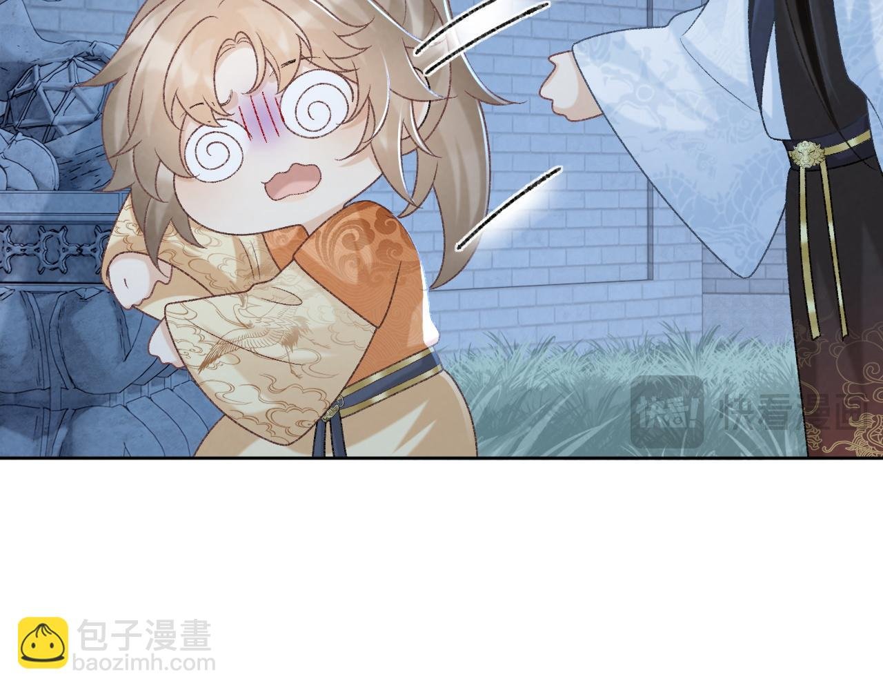 第55话 他好过分！！