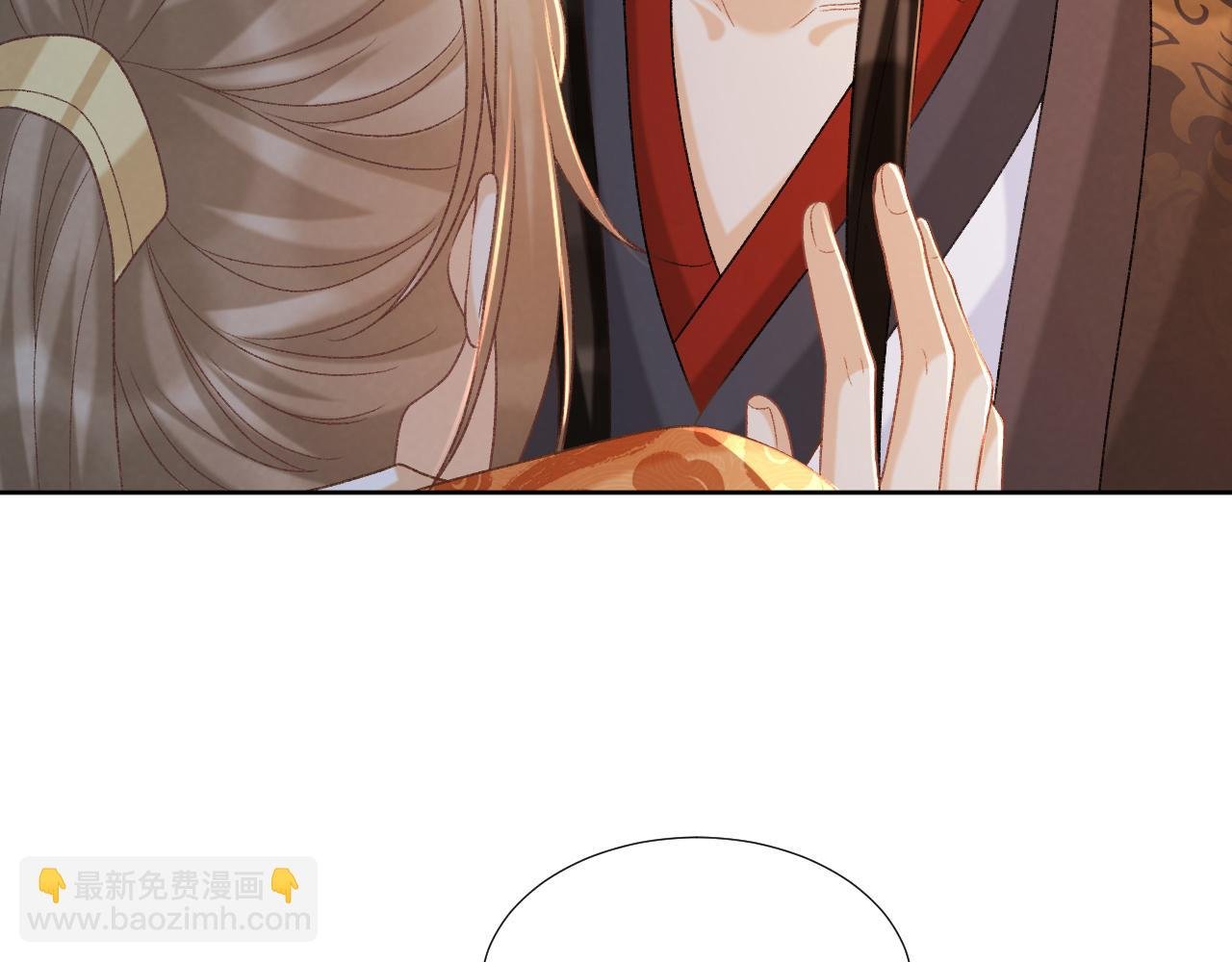 第56话 玩点花样？