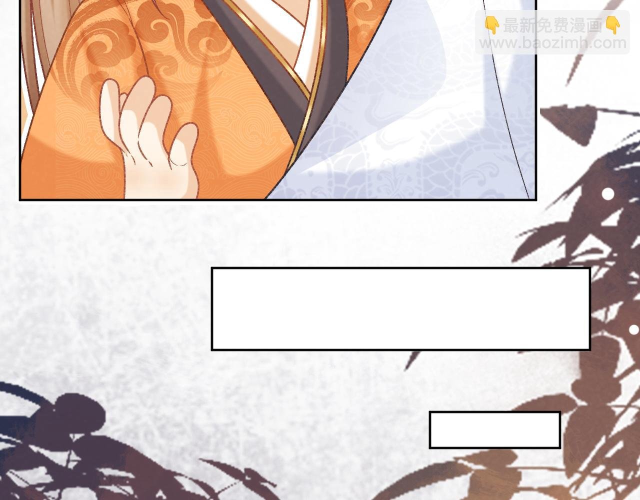 第56话 玩点花样？