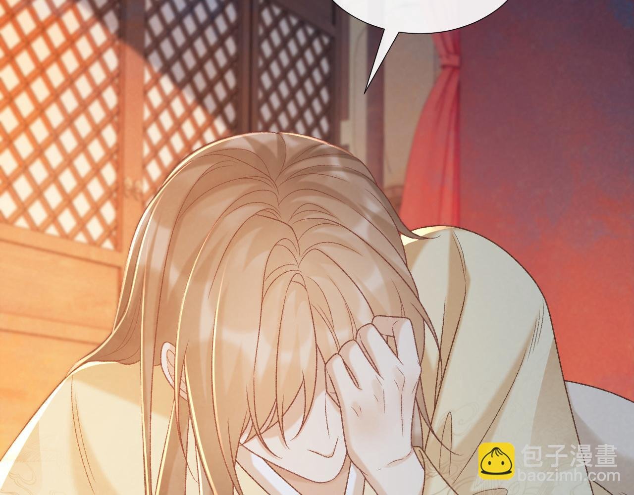 第56话 玩点花样？