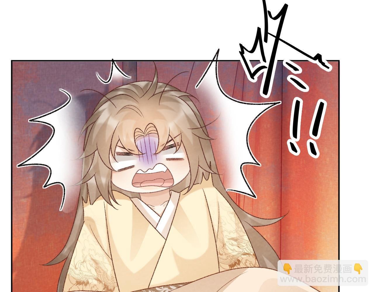 第56话 玩点花样？