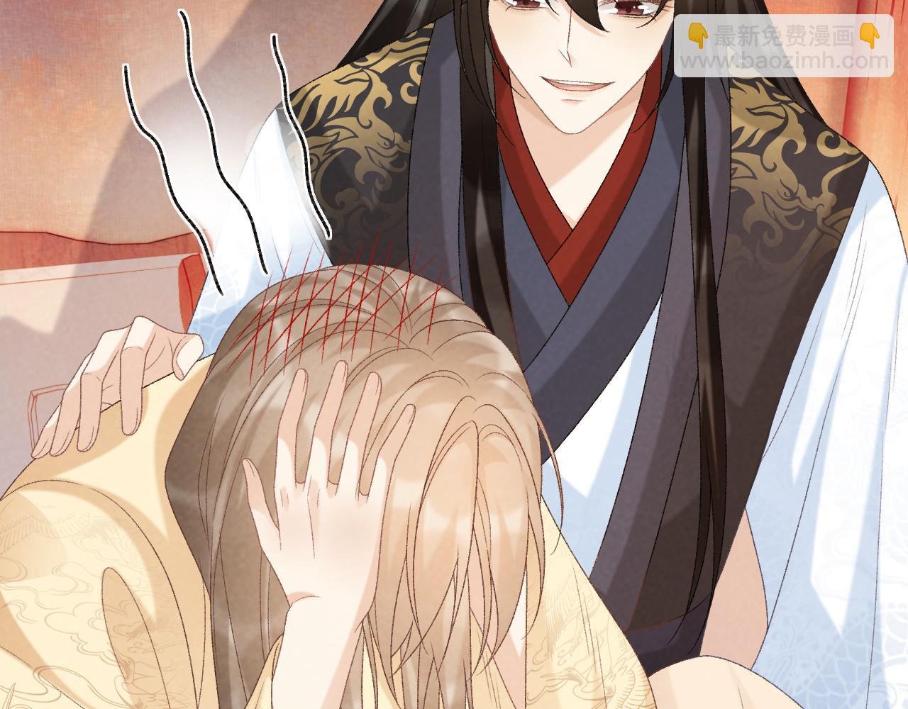 第56话 玩点花样？