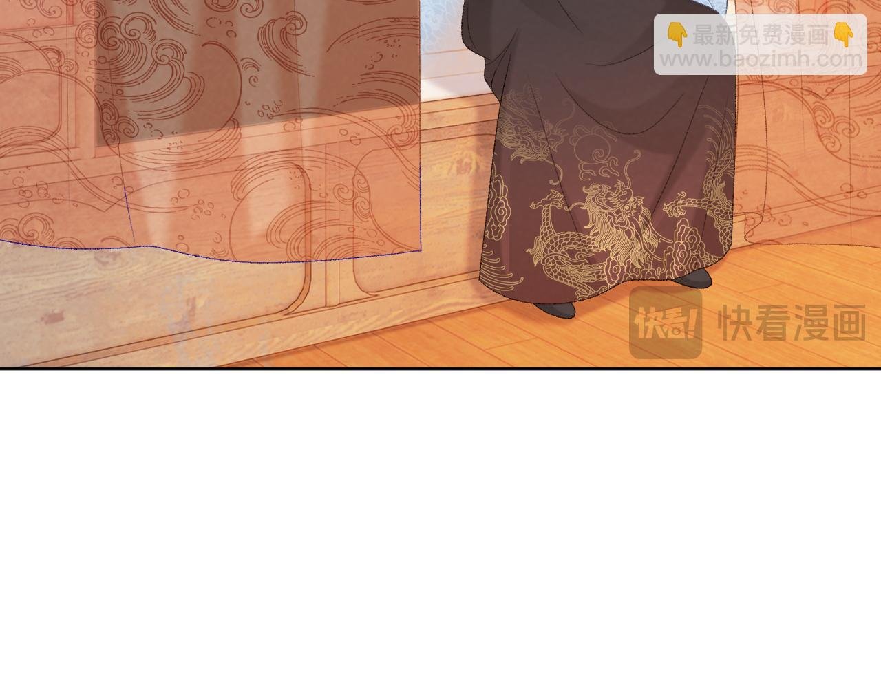 第56话 玩点花样？
