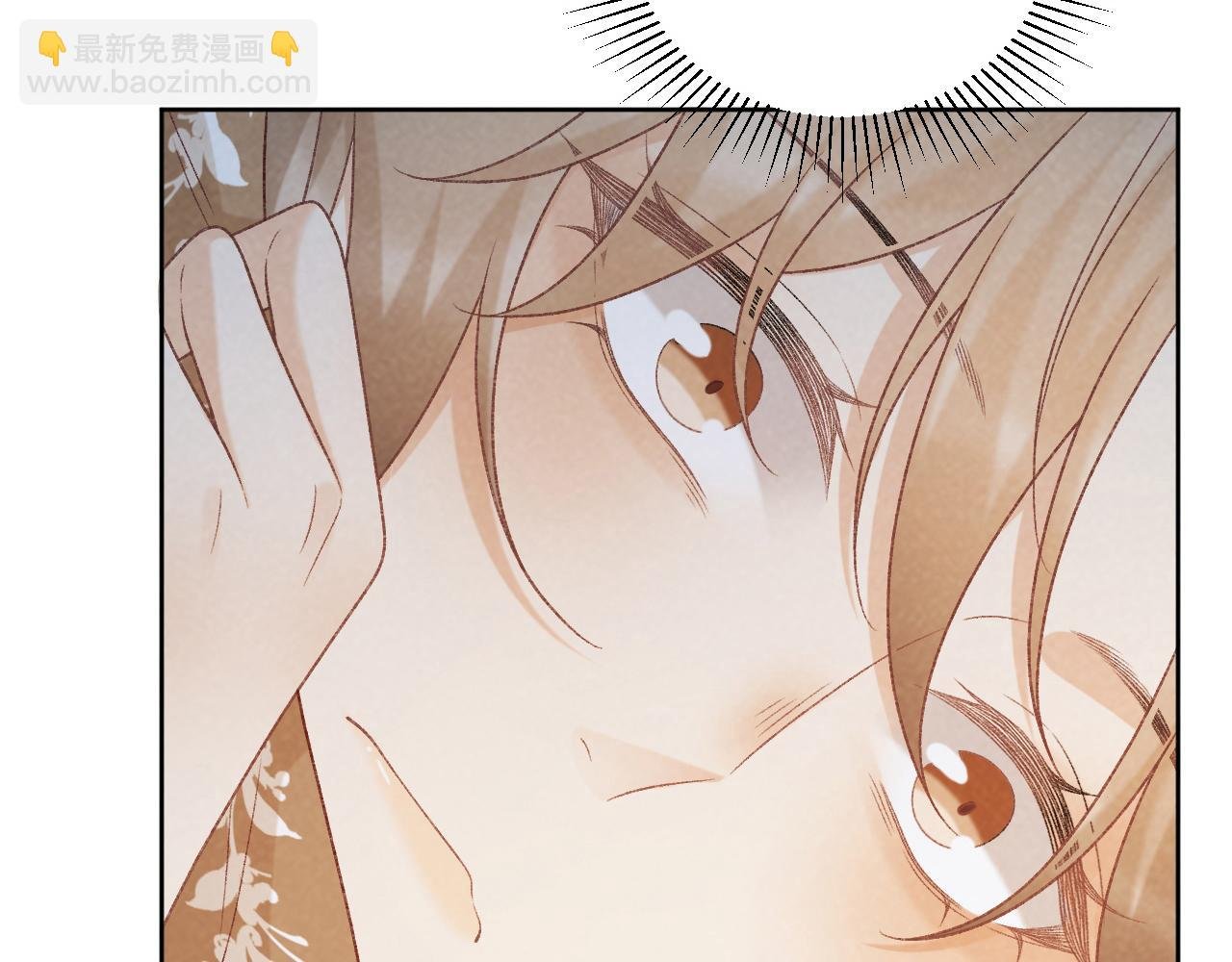 第56话 玩点花样？