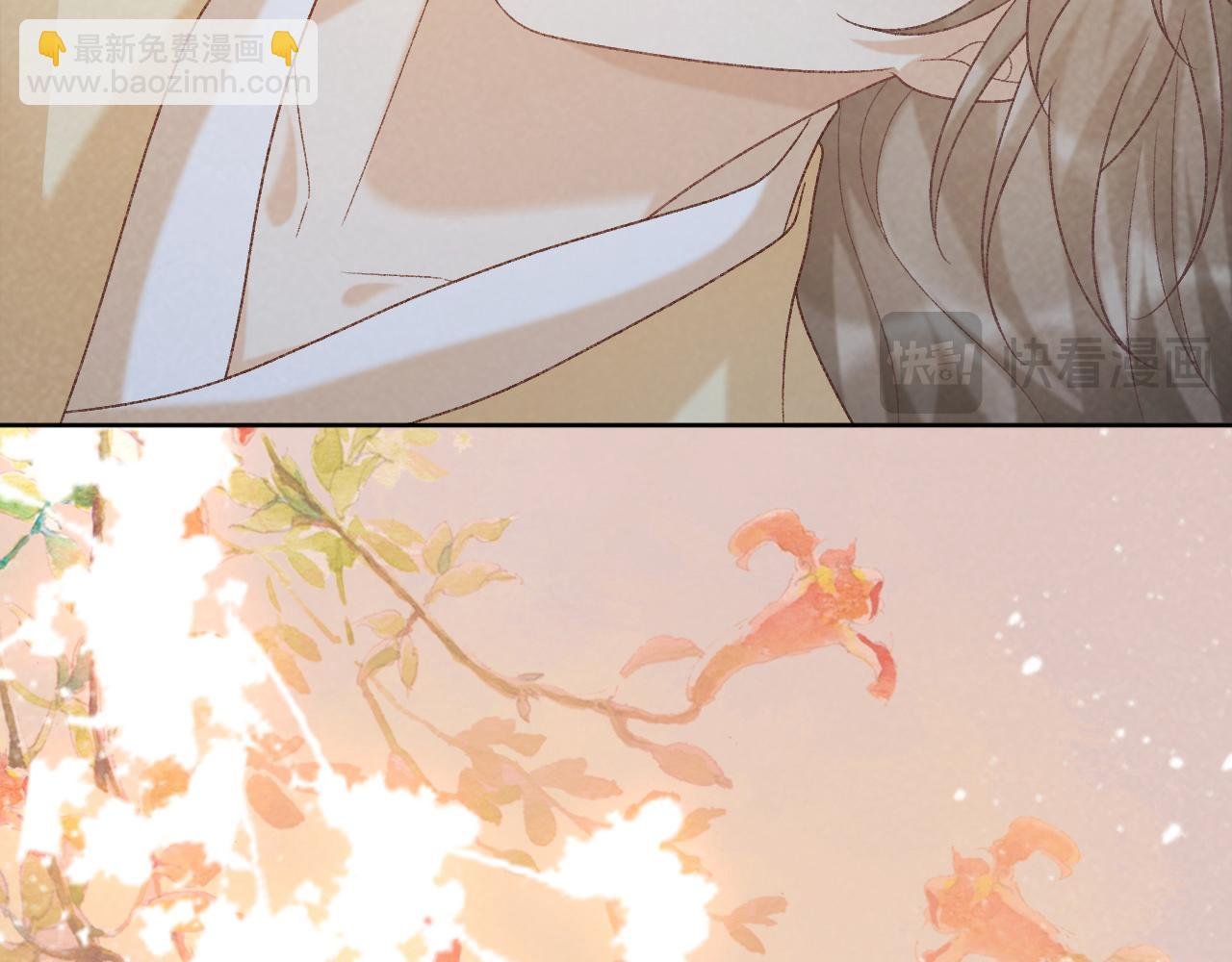 第56话 玩点花样？