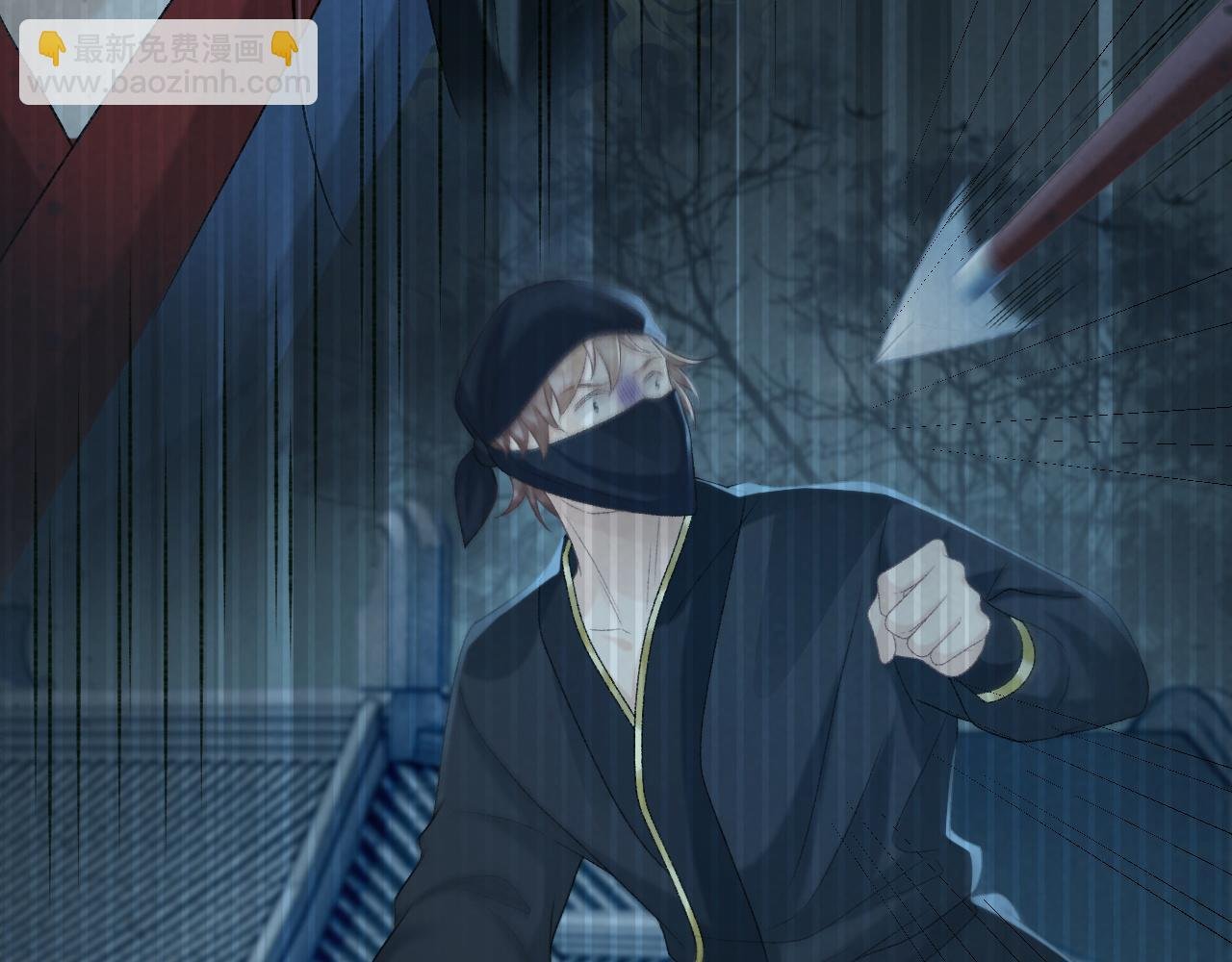 第57话 他吃错药了？
