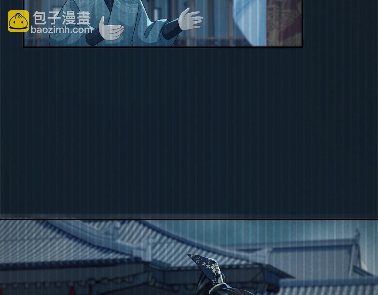 第57话 他吃错药了？
