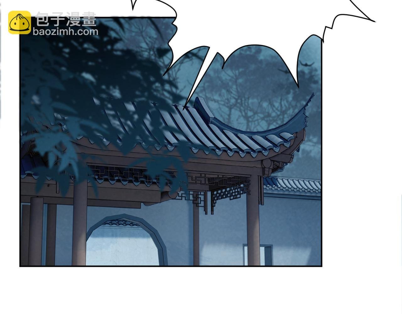 第57话 他吃错药了？