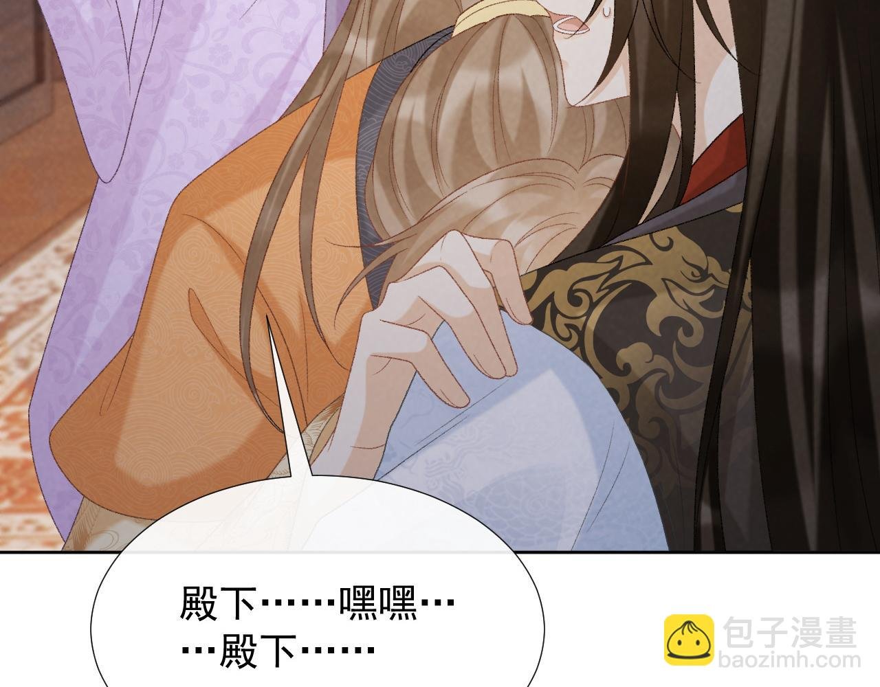 第57话 他吃错药了？