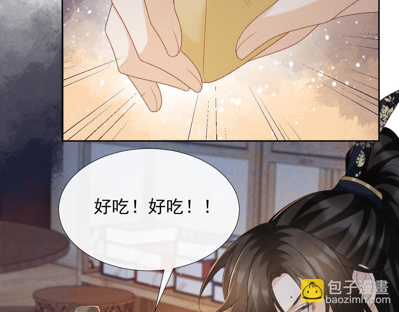 第57话 他吃错药了？