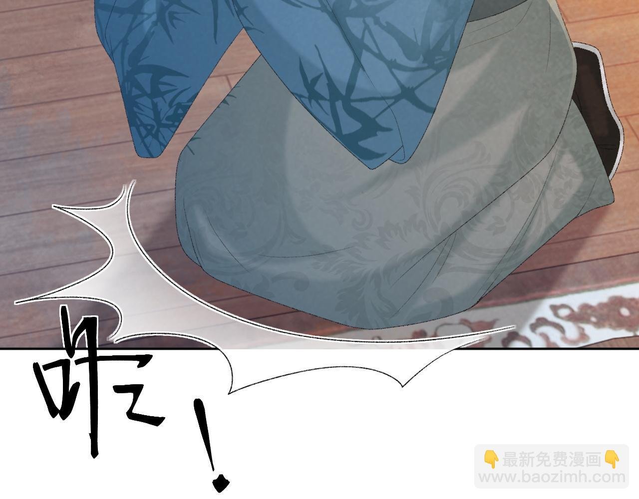 第58话 真傻假傻