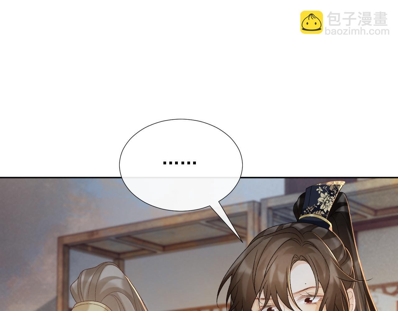 第58话 真傻假傻