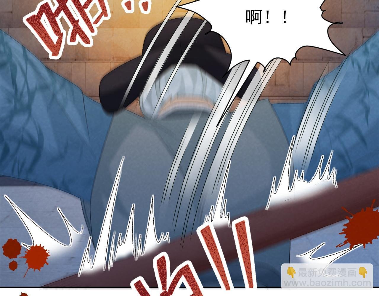 第58话 真傻假傻