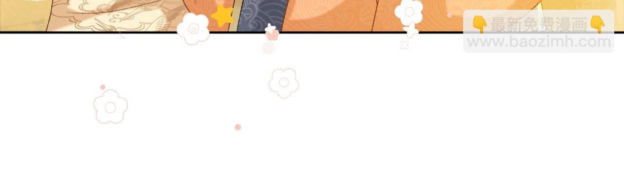 第58话 真傻假傻