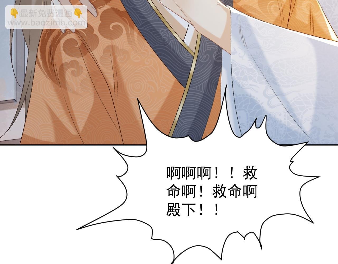 第58话 真傻假傻