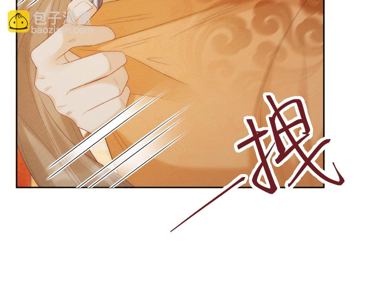 第58话 真傻假傻