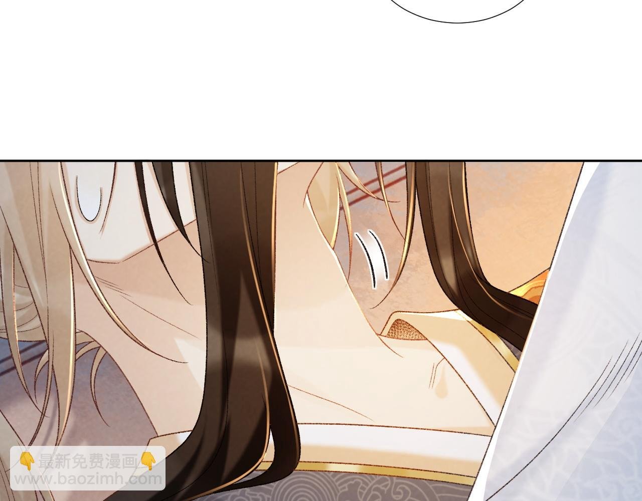 第59话 我的月亮