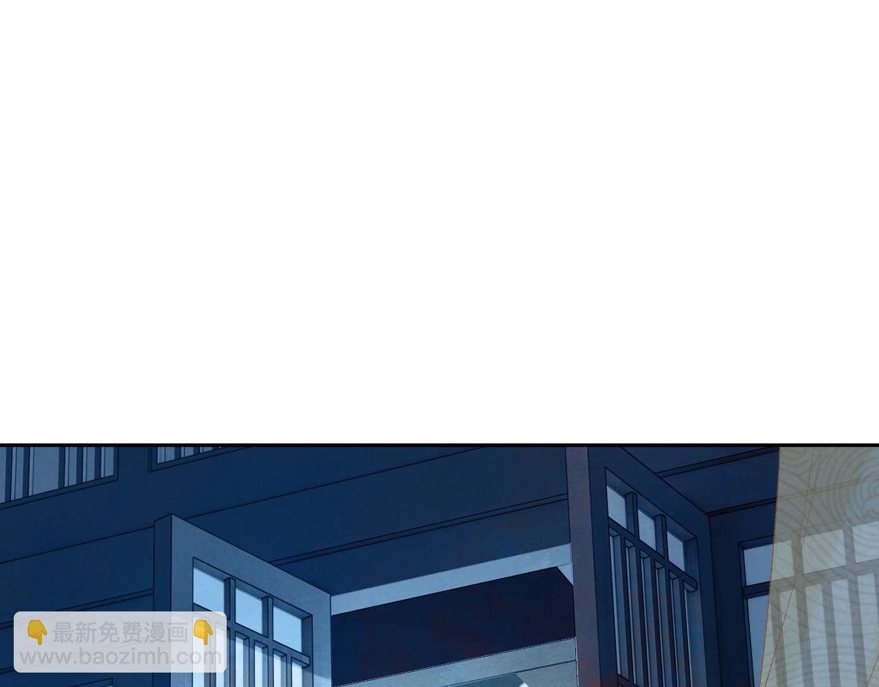第59话 我的月亮
