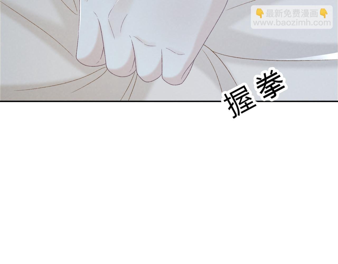 第59话 我的月亮