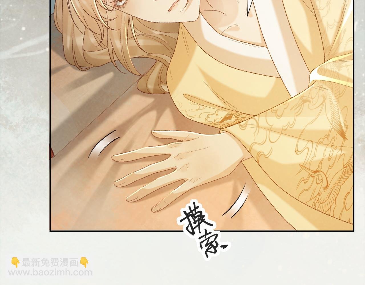 第59话 我的月亮