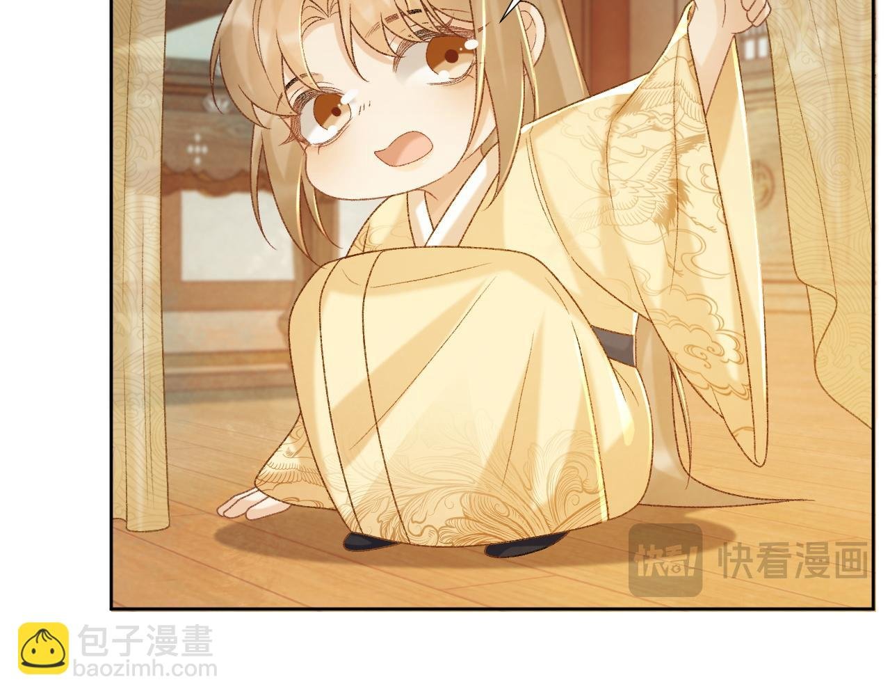 第59话 我的月亮