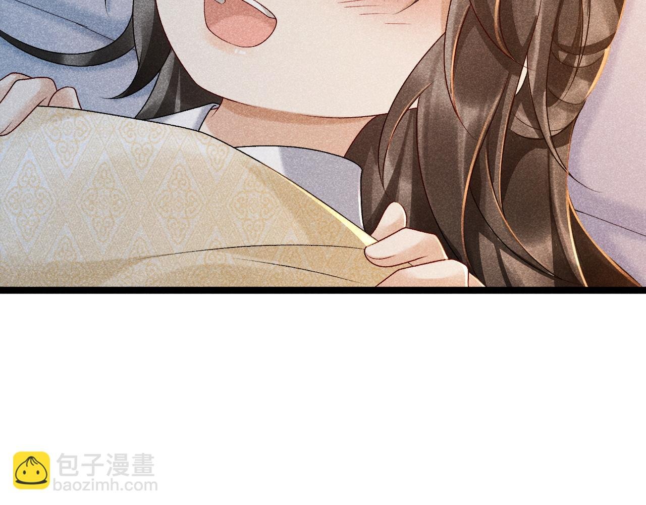 第6话 又是太子……