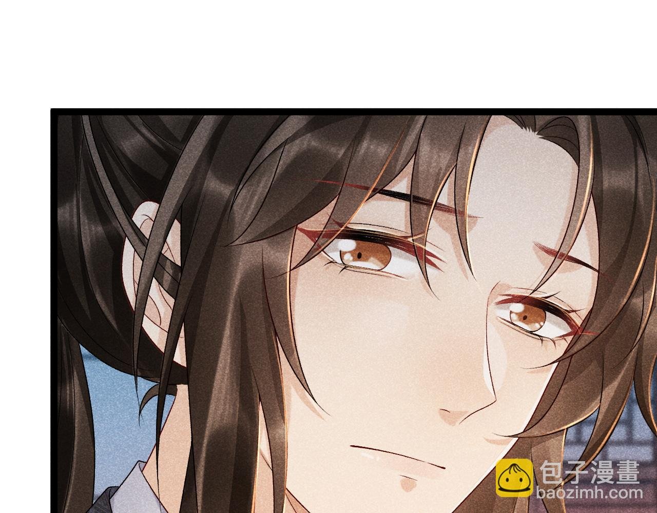 第6话 又是太子……