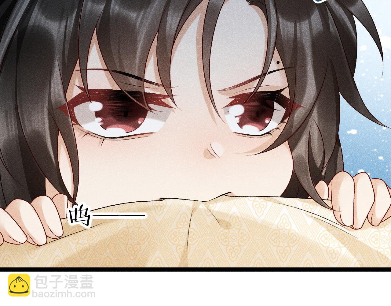 第6话 又是太子……