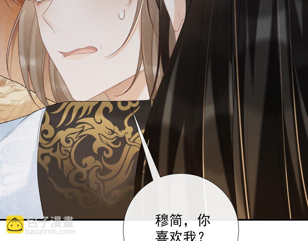 第60话 捆绑