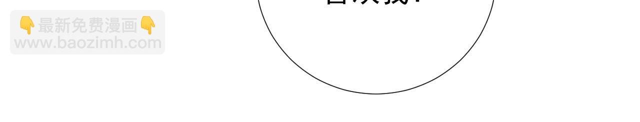 第60话 捆绑