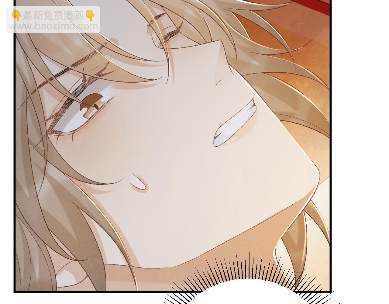 第60话 捆绑