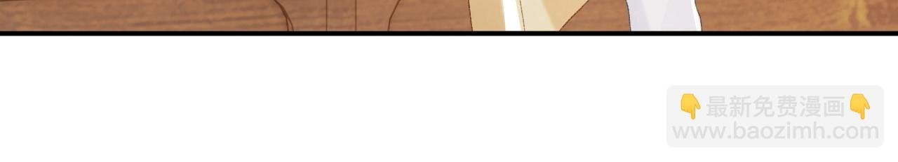 第61话 求饶
