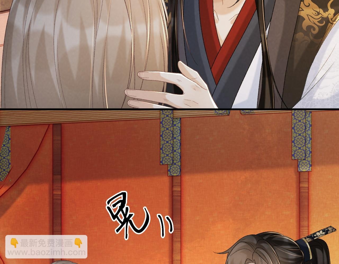 第61话 求饶