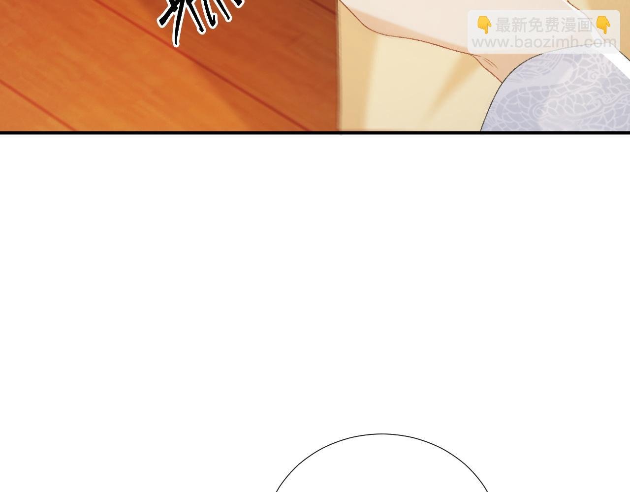 第61话 求饶