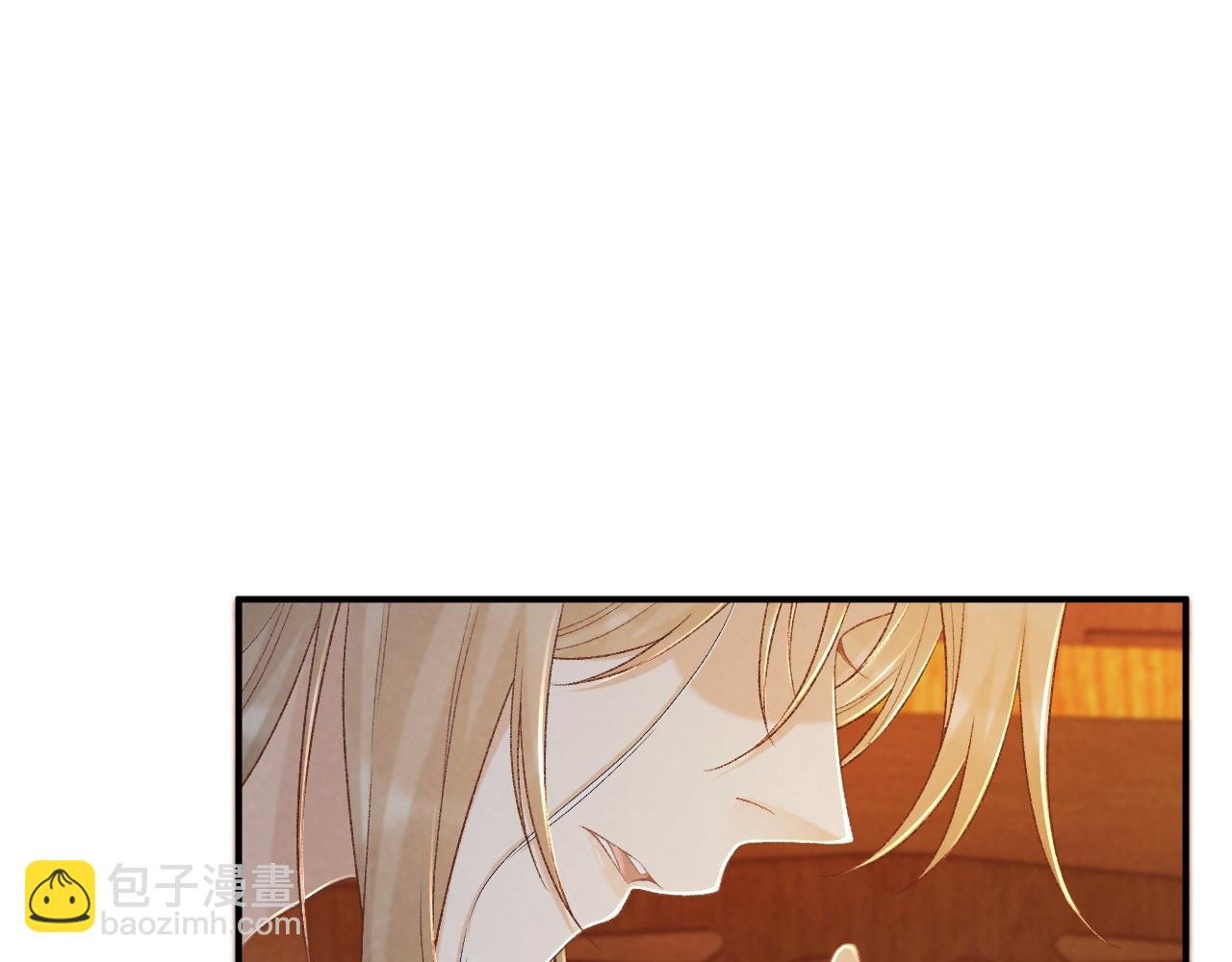 第62话 让我开心。