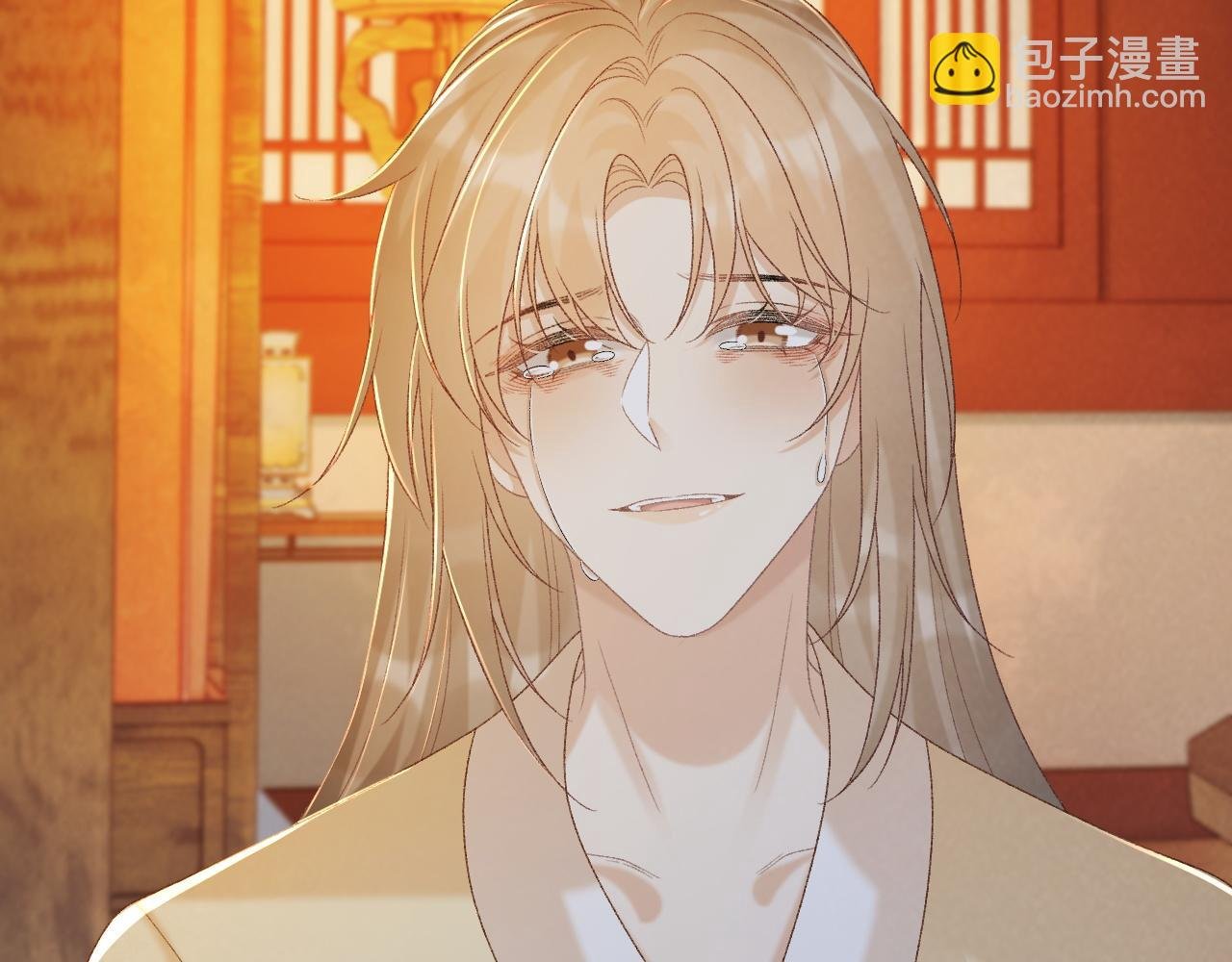 第62话 让我开心。