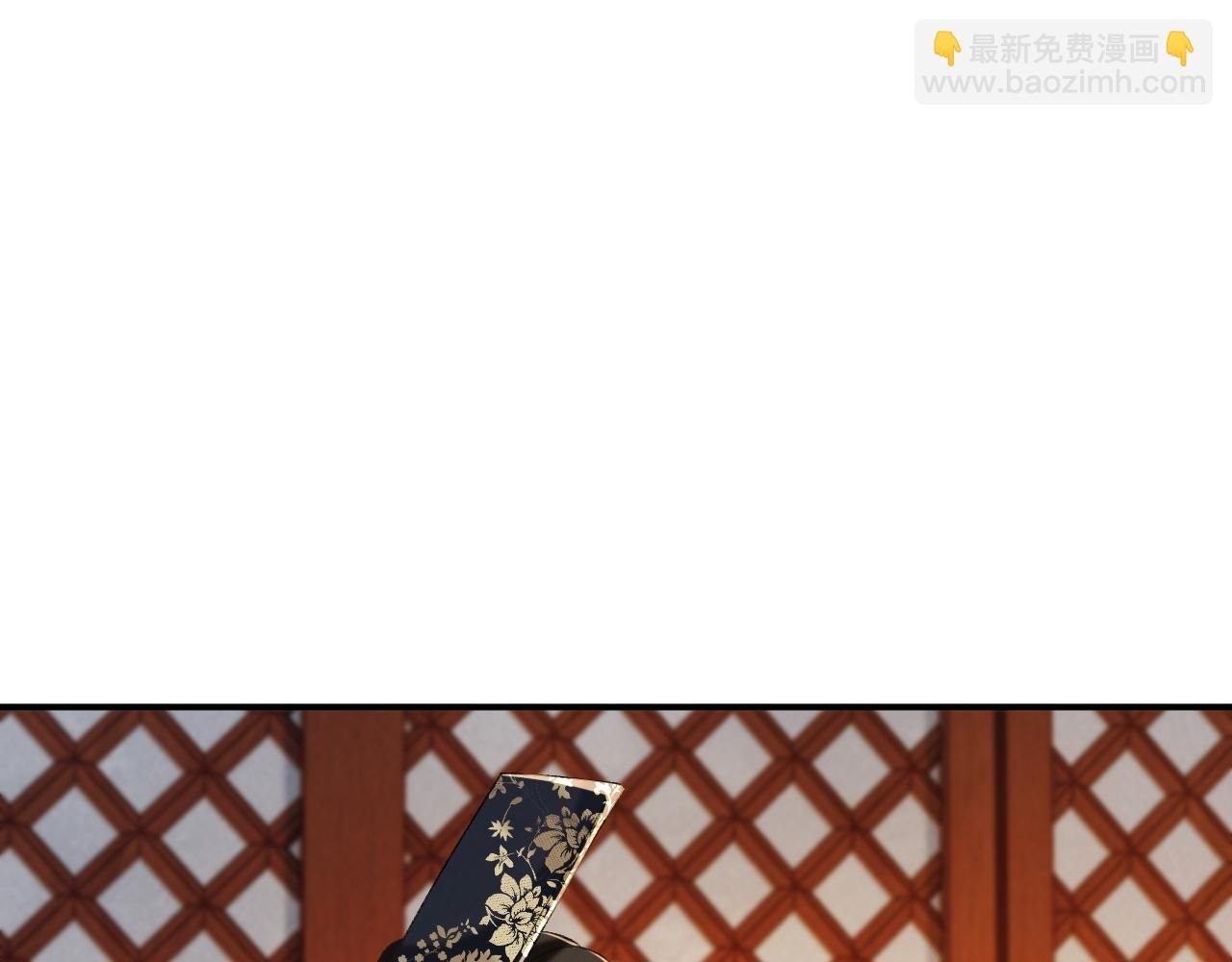 第62话 让我开心。