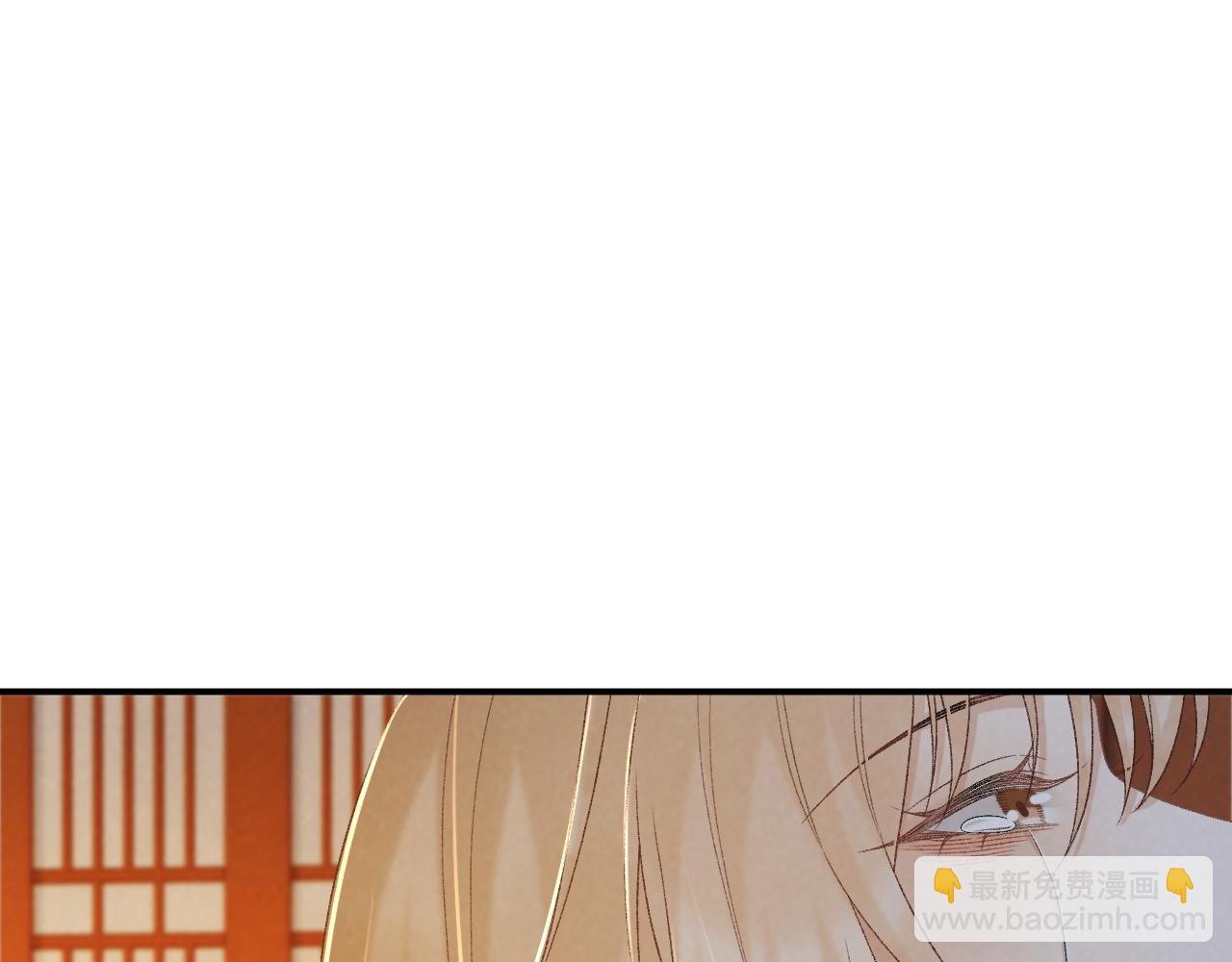 第62话 让我开心。