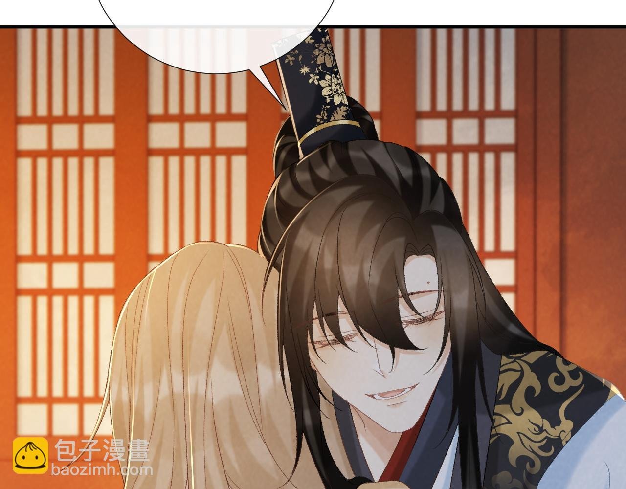 第62话 让我开心。