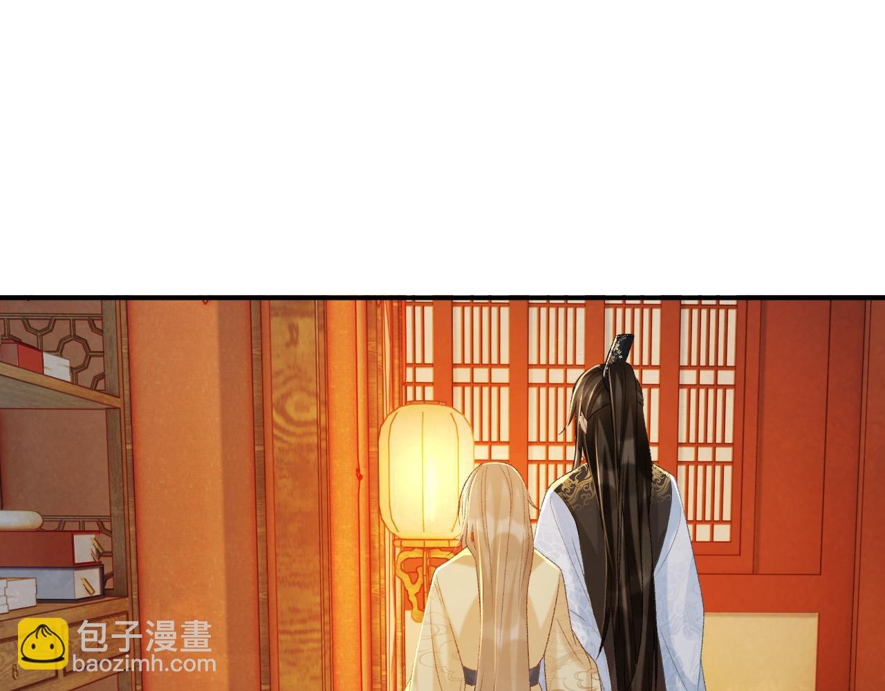 第62话 让我开心。