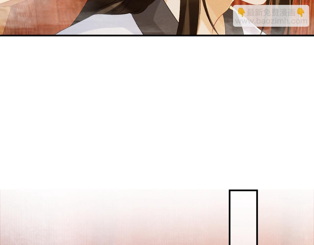 第63话 欲罢不能