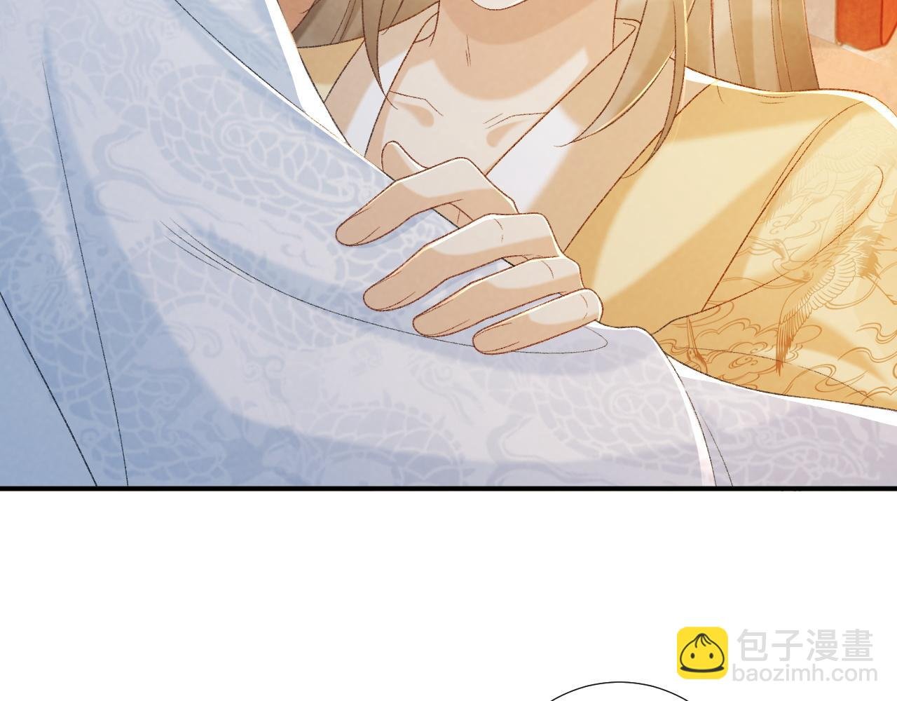 第63话 欲罢不能
