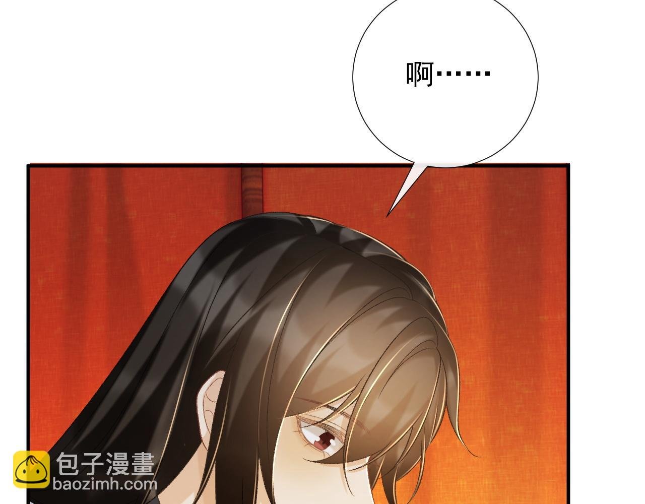 第63话 欲罢不能