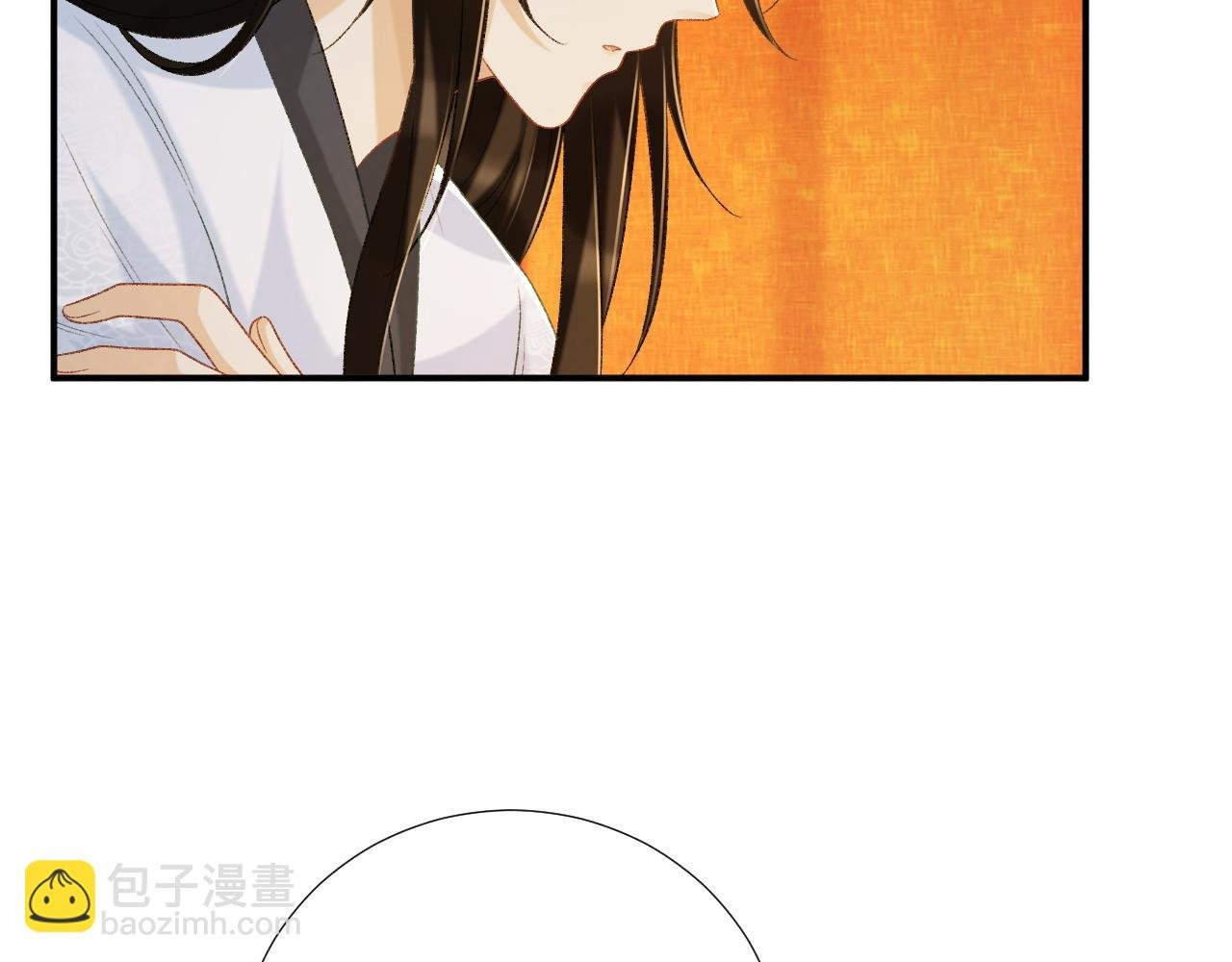 第63话 欲罢不能