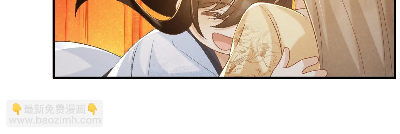 第63话 欲罢不能