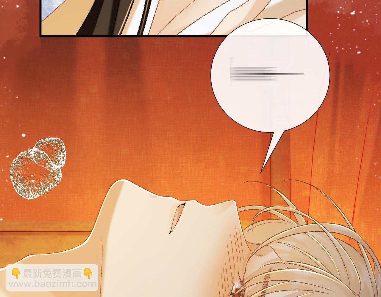 第63话 欲罢不能