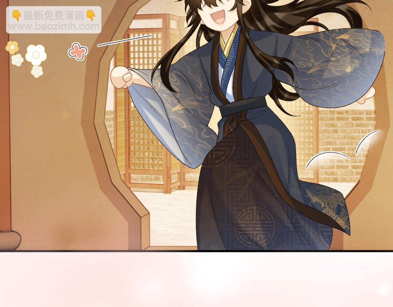 第63话 欲罢不能